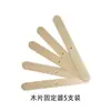 Herramientas DIY para Velas de Aromaterapia, Clip para Mecha de Cera para Fijar Mechas de Cera, Clip Fijador de Mecha de Cera, Fabricación de Velas de Aromaterapia