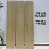 Foshan Guangdong Superficie de Molde 200x1200 Grano de Madera Dormitorio Hotel Textura Baldosas de Piso Imitación Madera de Avellana Estilo Francés Baldosas Cerámicas
