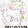 Nuevo Bloc de Notas B5 Desprendible de Conejo Blanco de Artista, Cuaderno de Alto Valor, Cuaderno con Páginas a Color de Dibujos Animados, Cuaderno de Papel Desprendible Estilo Girly