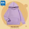 Sudaderas al por mayor para niños y niñas, Sudaderas de algodón puro, Con capucha de color liso, Marca de moda para niños pequeños, Forradas de forro polar y engrosadas, Uniformes para clases escolares