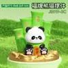 Creativo Solar Bambú Panda Fortuna Coche Auto Agitador de Mano Pequeño Apertura de 2 Pulgadas Decoración Venta al por Mayor
