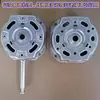 Acessórios para Ventilador Elétrico Rolamento de Esferas Carcaça do Motor Reparo Modificação Carcaça do Motor de Ventilador de 16-18 Polegadas Carcaça da Máquina