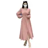 Vestido de Otoño Estilo Francés para Mujer Tallas Grandes Ligeramente Maduro Elegante Exquisito Falda de Hada Temperamento Falda Larga Línea A