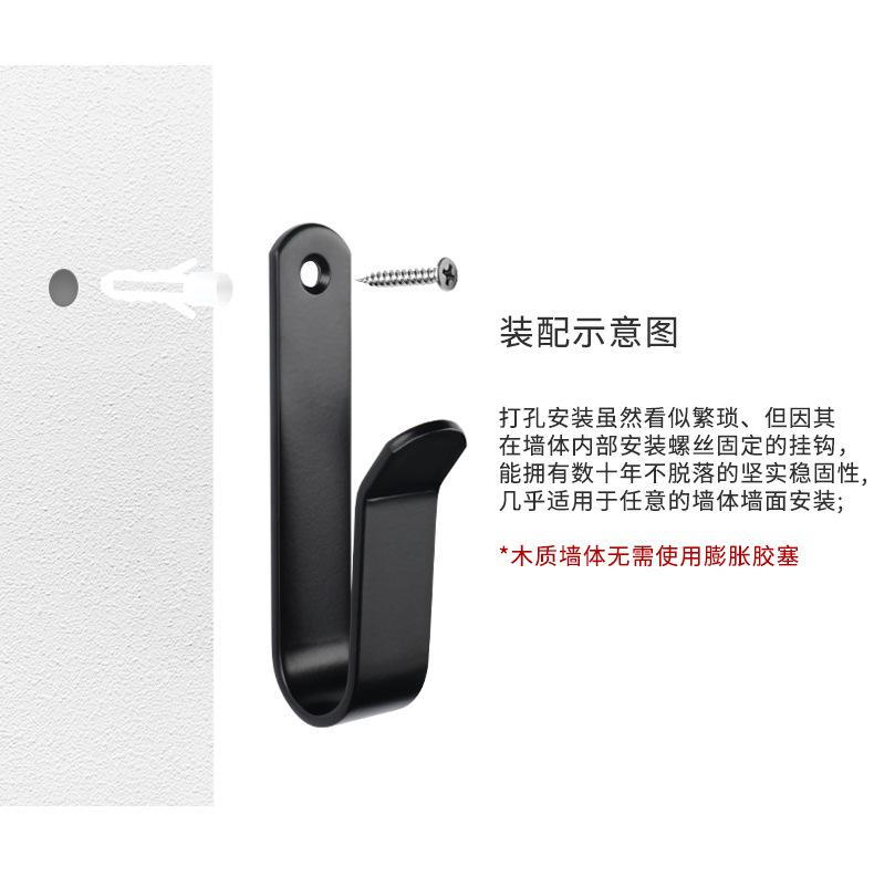 冷轧钢竖挂钩板钩详情页_01_12.jpg