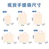 Bolsa de papel kraft para desarrollar logo impreso bolso de compras para ropa para hacer tienda de gafas embalaje para panadería tarjeta blanca bolsa de regalo