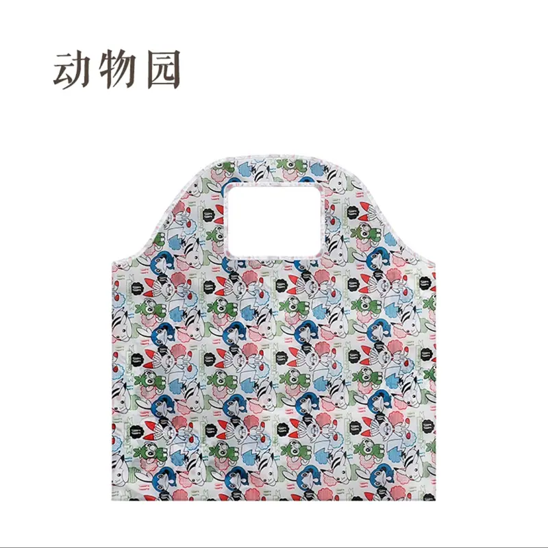 未标题-8