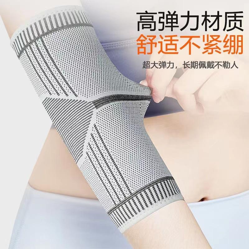 c83605ec03ef521c4b6f4824208918