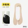 Calcetines de barco para mujer con dedos divididos, calcetines invisibles de dos dedos ultrabajos, calcetines de verano finos multicolor para zapatos tipo pezuña de cerdo, antideslizantes, sin caída del talón