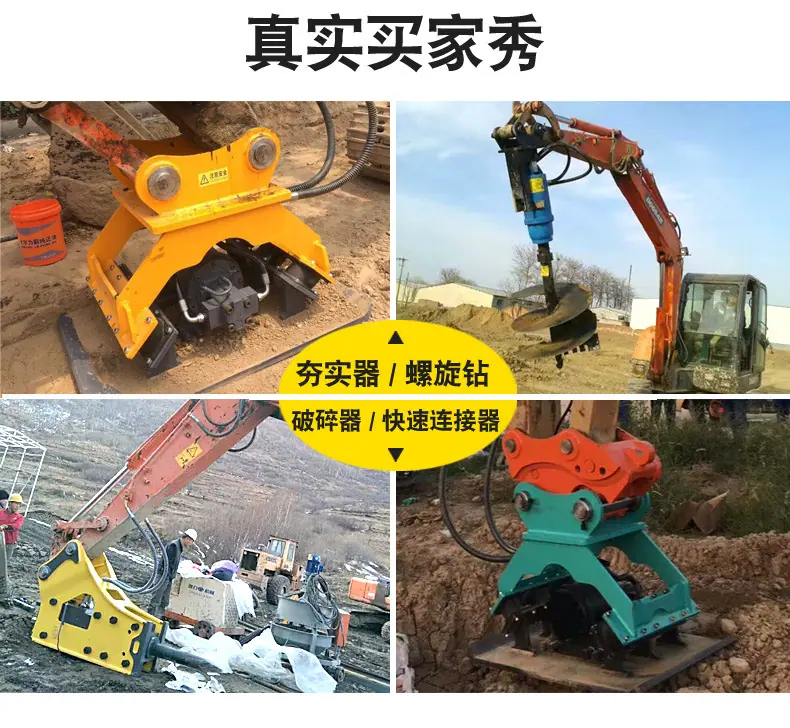 详情页属具_02.jpg