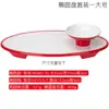 Prato de Apresentação Frio Artístico Bicolor Vermelho e Branco de Luxo Leve Estilo Chinês, Prato Criativo de Pato Assado de Alta Base, Resistente a Altas Temperaturas e Quedas