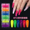 Acessórios de Arte para Unhas Criativos DIY Moldados por Injeção de Alta Qualidade, Resistentes ao Calor e a Solventes, Novos, Coloridos, Transfronteiriços, Pigmento Fluorescente UV