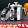 Olla para aceite 304 acero inoxidable filtro olla para aceite hogar gran capacidad cocina filtro olla para aceite tanque de almacenamiento de aceite fabricantes mayoreo transfronterizo