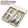 Conjunto de Cortadores de Unha, Tesouras de Unha, Cortadores de Unha, Ferramentas de Manicure, Cortadores de Unha Encravada, Ponta de Bico de Águia, Ferramentas de Pedicure, Ferramentas de Nail Art, Ferramentas para Limpar Ouvidos
