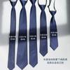 Gravata preta sem nó, estilo coreano casual, para homens de negócios, com zíper, preguiçosa, cor sólida, para trabalho