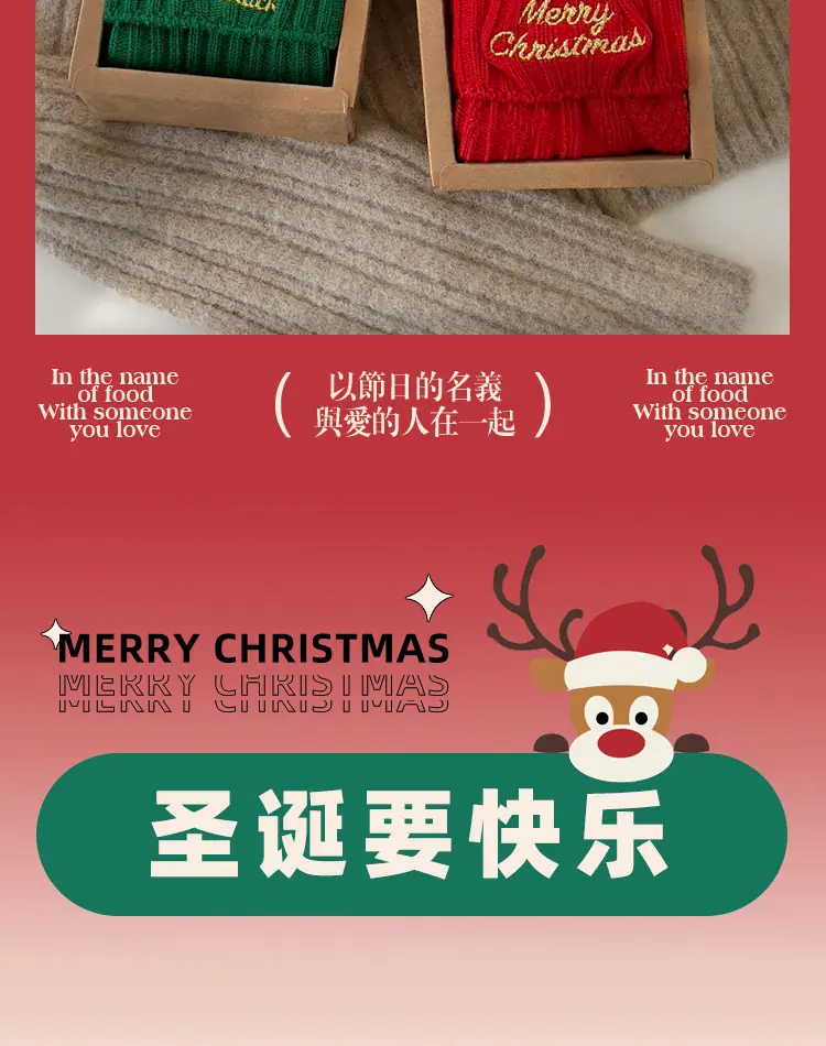 详情页_02.jpg