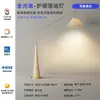 Luminária de Piso Estilo Pesca Sala de Estar Alto Padrão Nórdico Mesinha de Cabeceira Estilo Japonês Tecido para Mesinha de Cabeceira do Quarto
