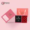 Caja de regalo de flor eterna para el Día de San Valentín, caja de joyería para anillo, collar, colgante, caja de joyería de seis rosas en stock, venta al por mayor