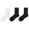 Calcetines de Algodón de Xinjiang Calcetines de Media Caña para Mujer ins Modernos Negros Deportivos Primavera y Verano Parejas Calcetines Blancos Color Sólido con Zapatos de Cuero para Hombre