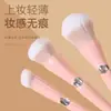 Venta caliente juego de brochas de maquillaje brocha plana para base brocha para polvos sueltos herramientas de maquillaje de belleza brocha reparadora brocha para colorete lote barato
