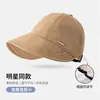 Nueva gorra de red con visera larga para mujer, primavera y verano, para cabeza grande, moda, todo a juego, parasol, sombrero para exteriores, viajes, protección solar