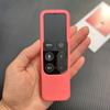 Aplicable a funda para control remoto Apple TV TV4K Apple TV4 TV5 generación caja protectora funda de silicona resistente a caídas