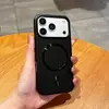 Adecuado para iPhone 17 Pro Max, funda de teléfono con pintura metálica corrugada, funda rígida con botón metálico de rayas magnéticas Apple 16