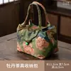Nueva Bolsa de Almacenamiento para Juego de Té de Viaje al Aire Libre Estilo Chino, Bolsa de Almacenamiento de Tela para una Tetera y Dos Tazas, Bolsa de Almacenamiento de Brocado de Nube, Caja de Almacenamiento de Tetera Portátil