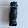1788217020 É Adequado para Tubos de Ar da Série Toyota 17882-17020 Tubo de Admissão de Ar do Carro Tubo de Admissão de Ar