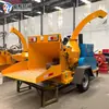 Trituradora de Madera Móvil Seca Húmeda Rama Trituradora de Madera Máquina Alimentación Automática Trituradora de Madera