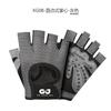 Guantes Deportivos Profesionales de Medio Dedo Leitch Palma de Alta Elasticidad y Absorción de Impactos Antideslizantes para Yoga, Fitness, Entrenamiento, Ciclismo al Aire Libre