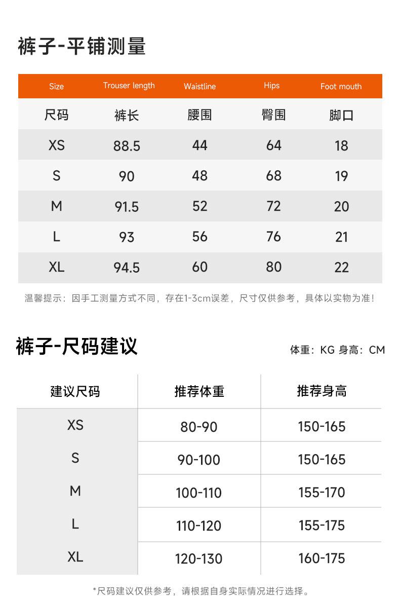 KD245WCB208详情_07.jpg