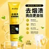 Pasta de Dientes Fresca Herbal Haitianyuan Yunnan Elimina Manchas Blanquea Ilumina Elimina Mal Aliento Refrescador de Aliento