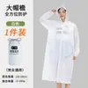 Impermeable de Eva No Desechable para Adultos con Ala Ampliada para Viajes al Aire Libre, Poncho de Lluvia Conveniente de una Pieza Engrosado, a Prueba de Tormentas