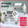 Modelo privado PS4 controle Bluetooth sem fio computador TV IOS Android switch macro tecla traseira repetindo modelo privado P06