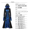 Jantar de Fantasia Medieval Traje de Corte Vestido com Capuz Estampado Retrô Vestido de Performance de Manga Longa Vestido Feminino
