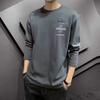 Camiseta de manga comprida com gola redonda masculina primavera e outono 2024 nova marca de moda Ins camiseta solta para adolescentes combinando roupas de cima