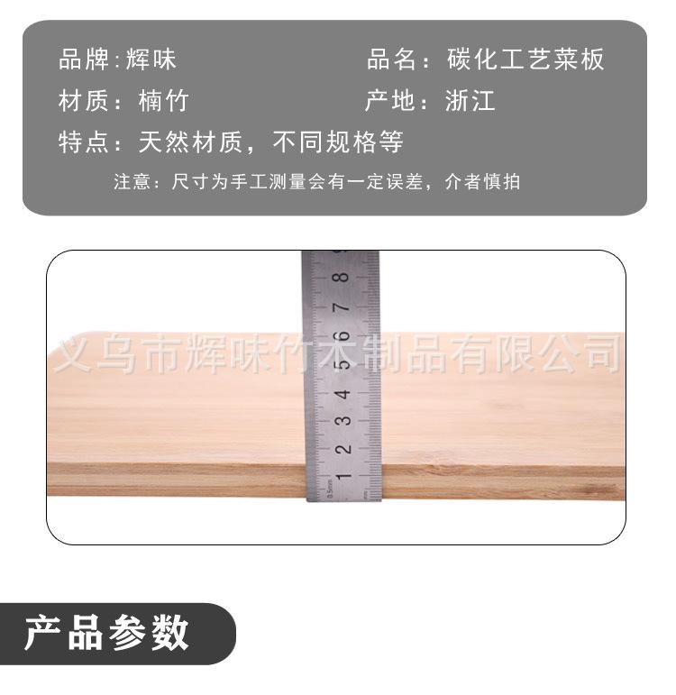 详情_05