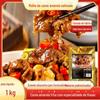 Molho de carne amarela frita pequena Molho frito 2 jin pacote de tempero comercial cozinha comercial tempero de carne molho frito