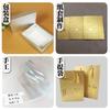250gA4 cartão dourado e prateado papel alumínio espelhado PET a3 fundo para fotografia refletor materiais para embalagem artesanal