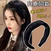 Diadema elegante, estilosa y juvenil de ala ancha para mujer, pinza para el pelo de corona alta, aro para el pelo, accesorio para el pelo
