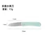 Cuchillo Plegable de Acero Inoxidable para Frutas para Uso en la Cocina, Pelador Portátil para Frutas y Verduras, Cuchillo de Regalo para Cortar Verduras y Frutas