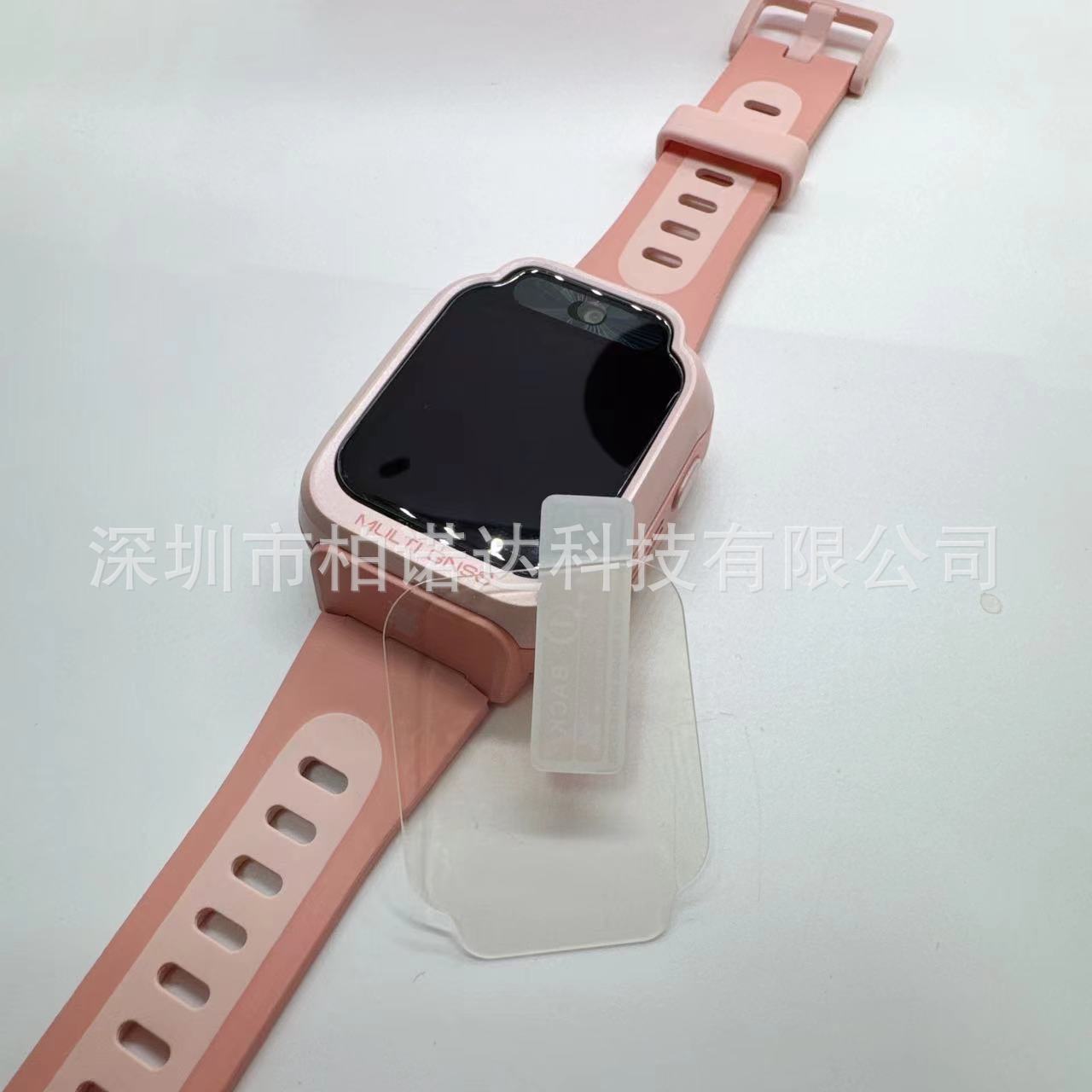 微信图片_20240331131150
