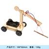 Generador de manivela ciencia para estudiantes pequeño experimento manual diy ciencia y tecnología pequeña producción regalo de jardín de infantes materiales de montaje