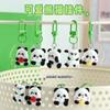 Llavero Colgante de Panda de Dibujos Animados Lindo Accesorios de Decoración para Mochila de Estudiante Accesorios de Llavero de Resina Regalo Venta al por Mayor
