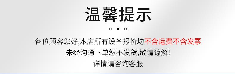 活性炭环保箱_01
