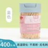 Conjunto de 400 palitos de dente com tampa deslizante, bambu, ponta dupla, descartáveis, ponta fina, para comer frutas, adequado para uso doméstico e em restaurantes