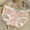 Ropa interior antibacteriana 7A para mujer, algodón, tiro medio, sonriente, estudiante, algodón transpirable, amigable con la piel, estilo chica japonesa, bragas de triángulo