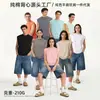Colete de algodão 210G masculino americano gola pequena verão cor sólida simples casual camiseta regata de basquete masculina