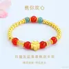 Pulseira de Ágata Vermelha Natural Jueyu Jade Grau A Quartzo com Rutilo Dourado Pulseira Tradicional Atacado para Área Cênica Transmissão ao Vivo S6012901