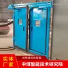 Las Puertas de Aire Automáticas sin Presión se Venden en Varios Modelos de las Principales Zonas de Producción. Se venden puertas de aire automáticas sin presión